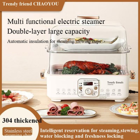 Electric Steam Pot 2 Tier Stackable 10.5L Large Capacity Electric Hot Pot with Steaming Plate 1200W Multipurpose Cooker for Soup Noodles Vegetables Seafood and More