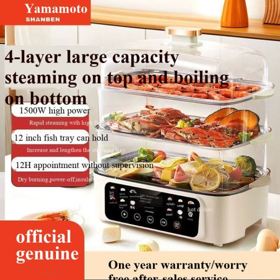 24l Electric Steamer, 800w Household Food And Vegetable Steamer, Automatic Power-Off Breakfast Machine, 24-Hour Delayed Start, Split Type Independent Water Tank, 3-Layer Stainless ...